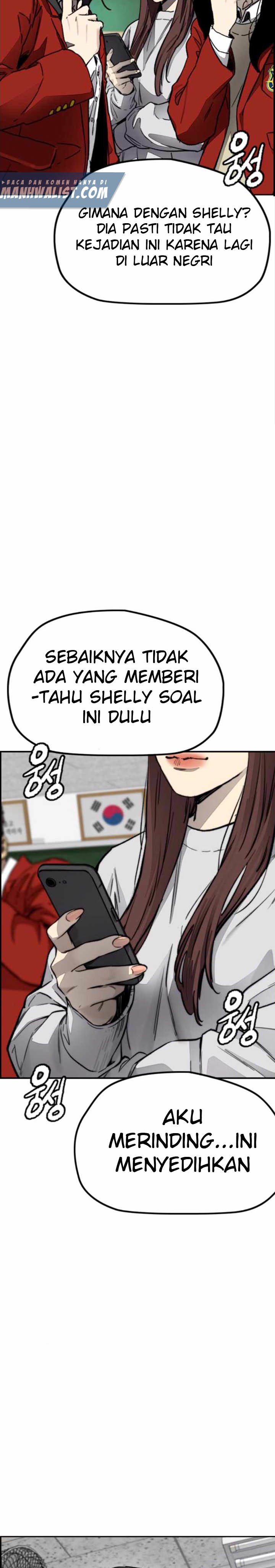 Read Wind Breaker ID Manga Online