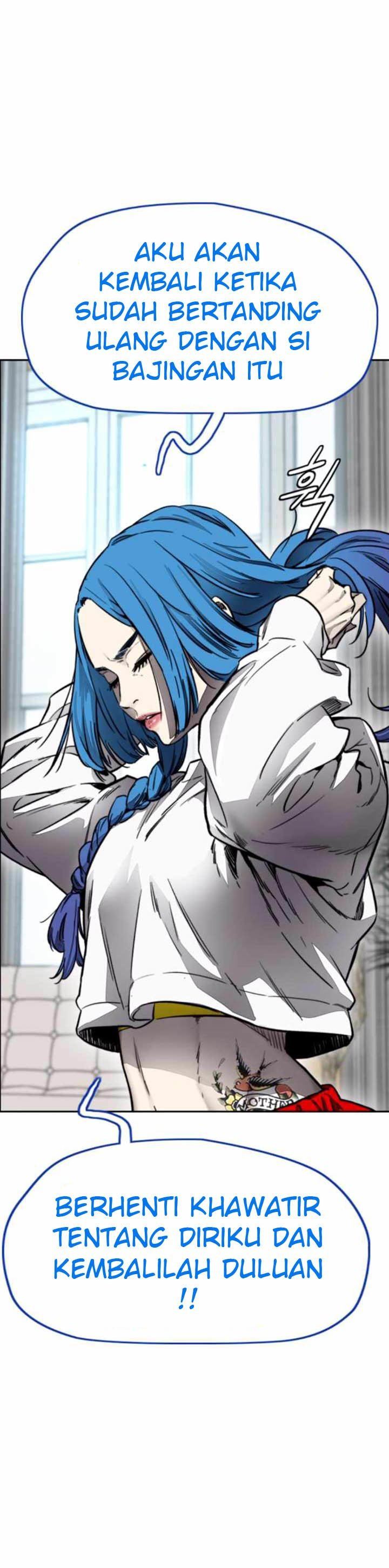 Read Wind Breaker ID Manga Online