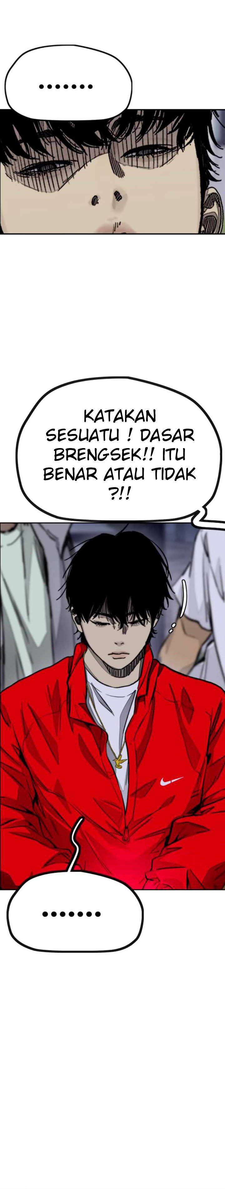 Read Wind Breaker ID Manga Online