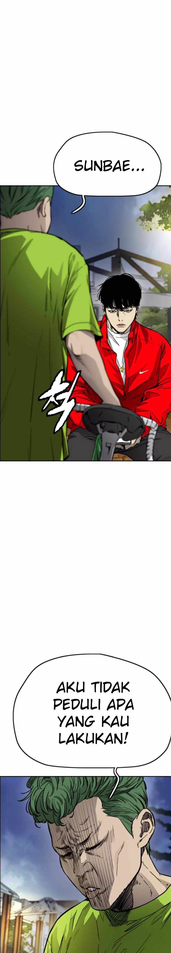 Read Wind Breaker ID Manga Online