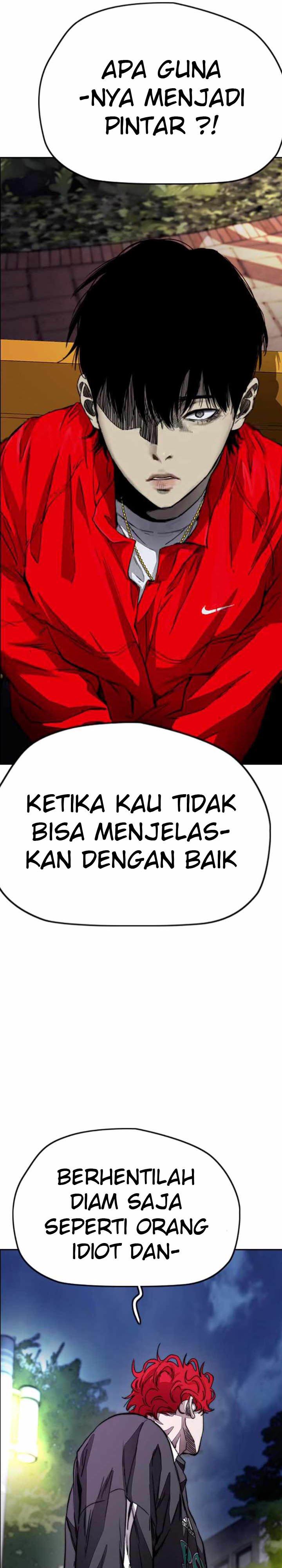 Read Wind Breaker ID Manga Online