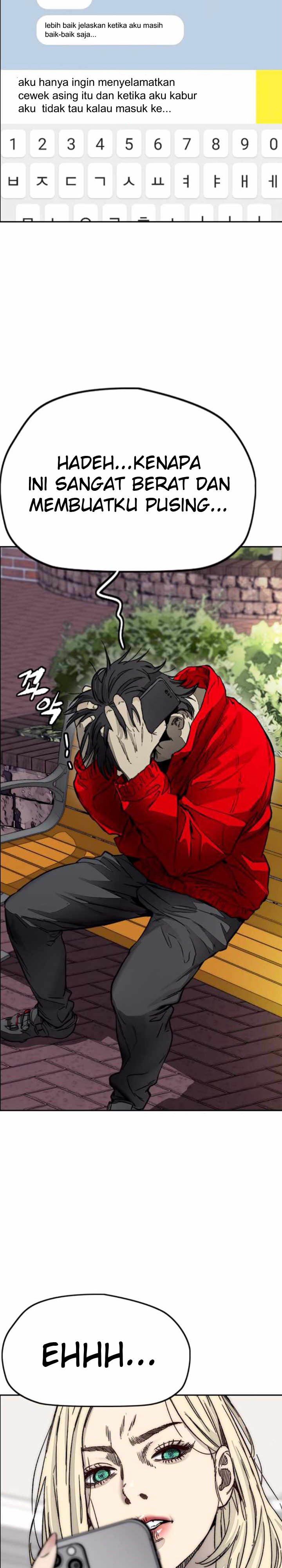 Read Wind Breaker ID Manga Online