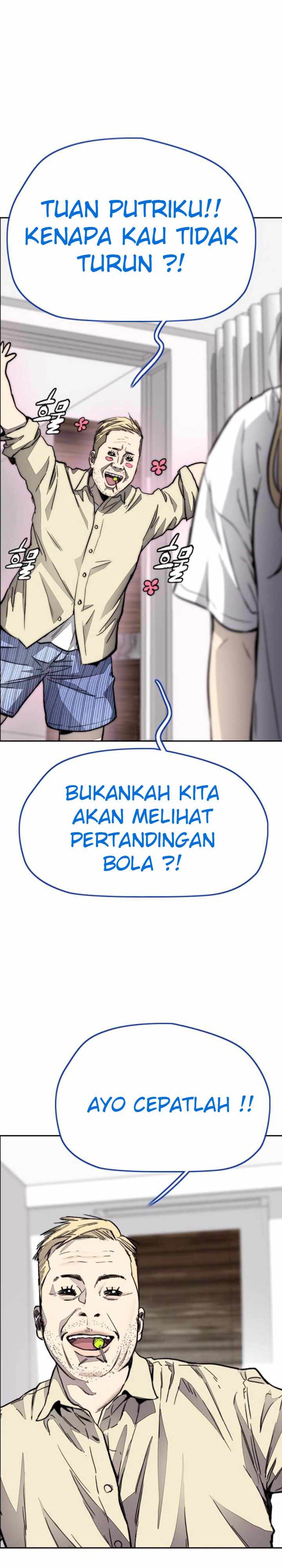 Read Wind Breaker ID Manga Online