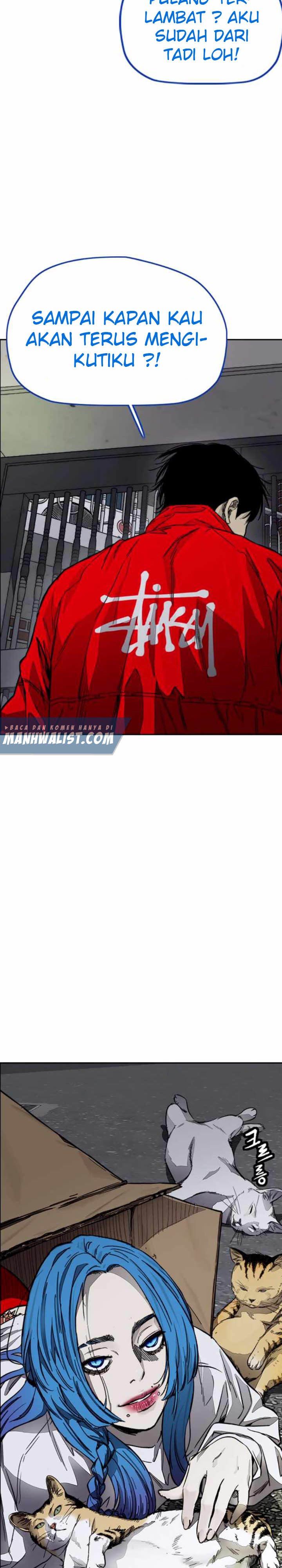 Read Wind Breaker ID Manga Online