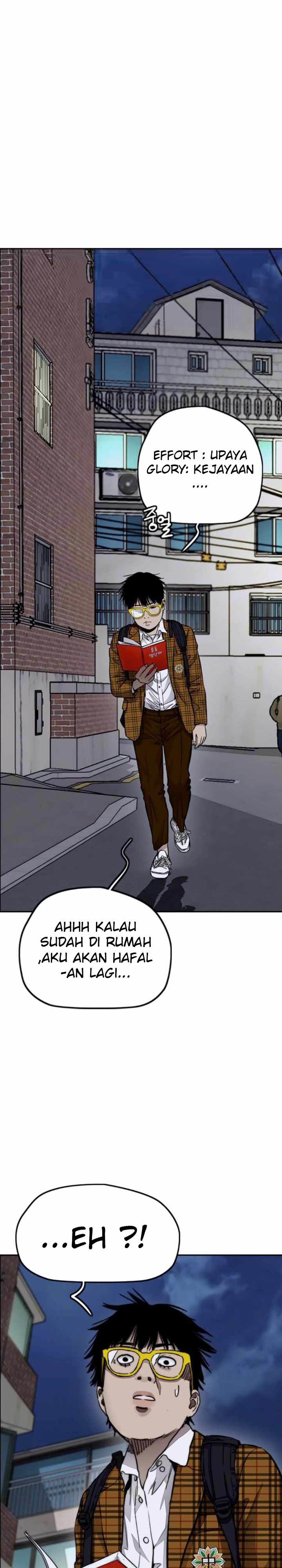 Read Wind Breaker ID Manga Online