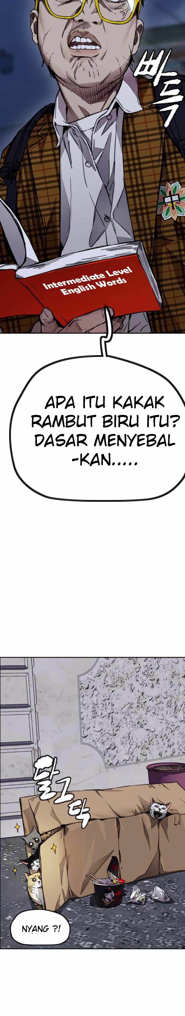 Read Wind Breaker ID Manga Online