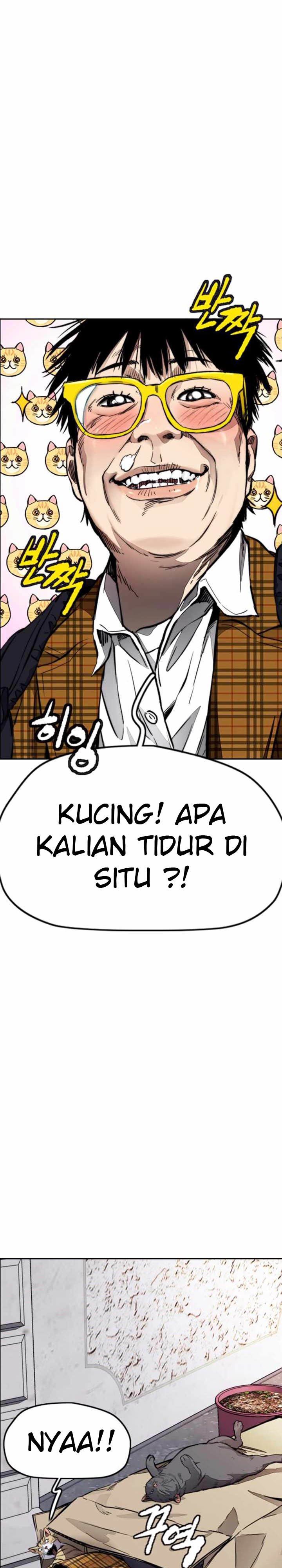 Read Wind Breaker ID Manga Online