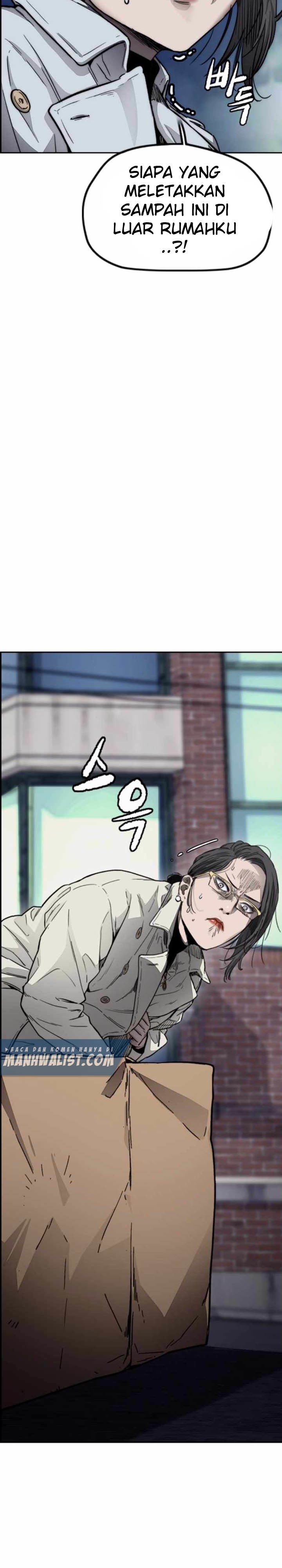 Read Wind Breaker ID Manga Online