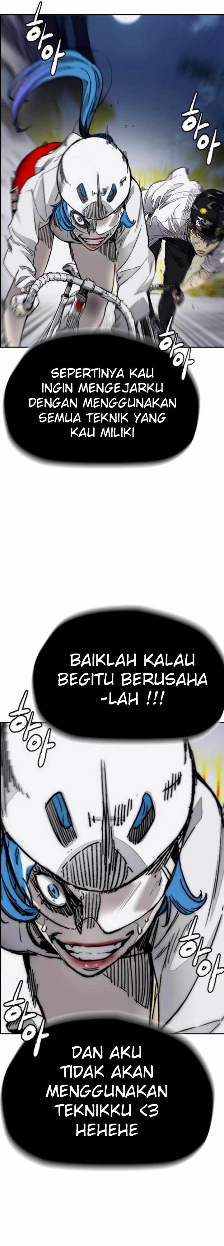 Read Wind Breaker ID Manga Online