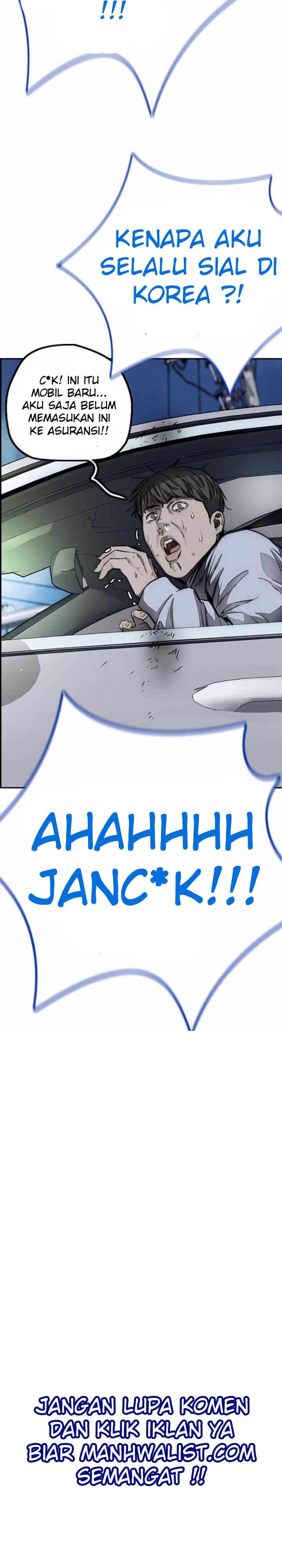 Read Wind Breaker ID Manga Online