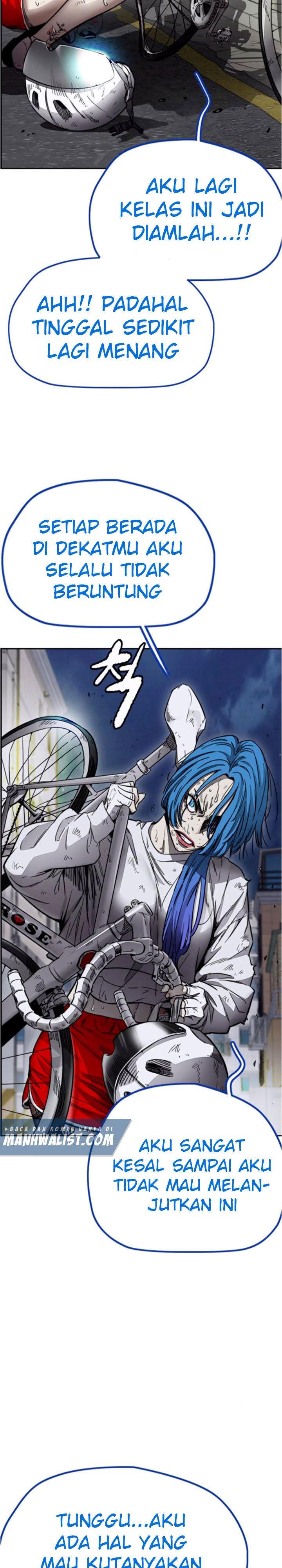 Read Wind Breaker ID Manga Online