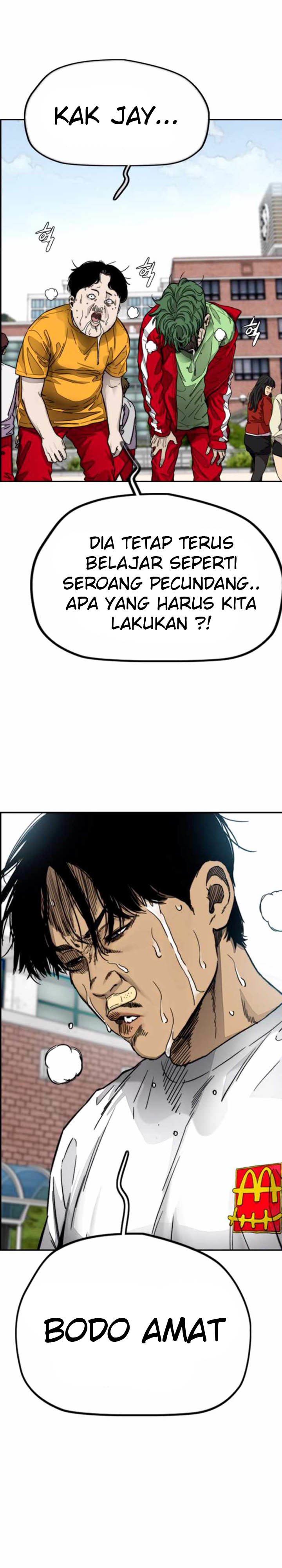 Read Wind Breaker ID Manga Online