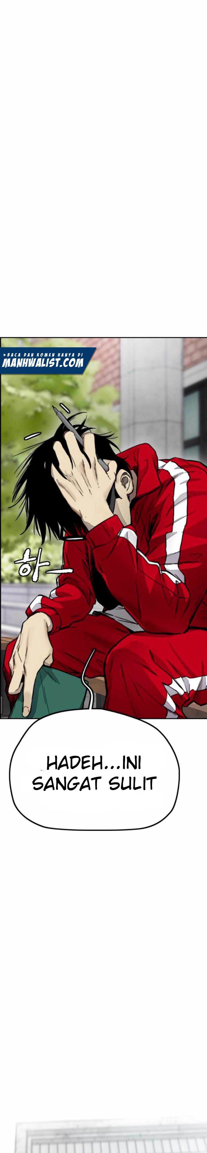 Read Wind Breaker ID Manga Online