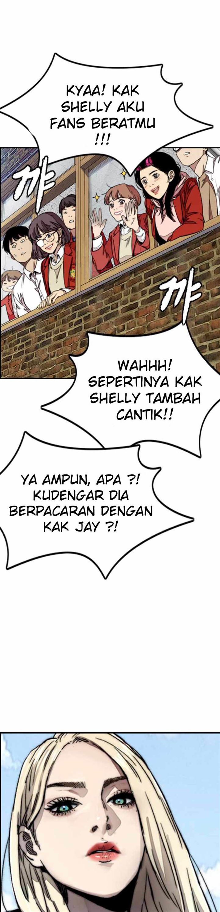 Read Wind Breaker ID Manga Online