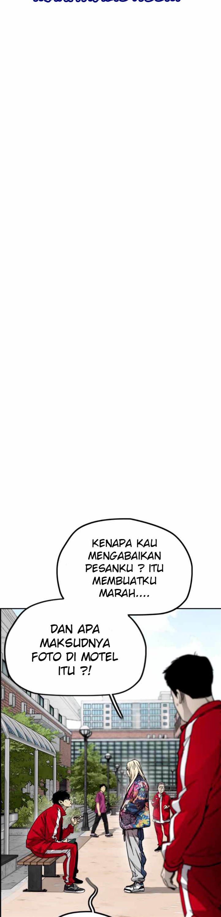 Read Wind Breaker ID Manga Online