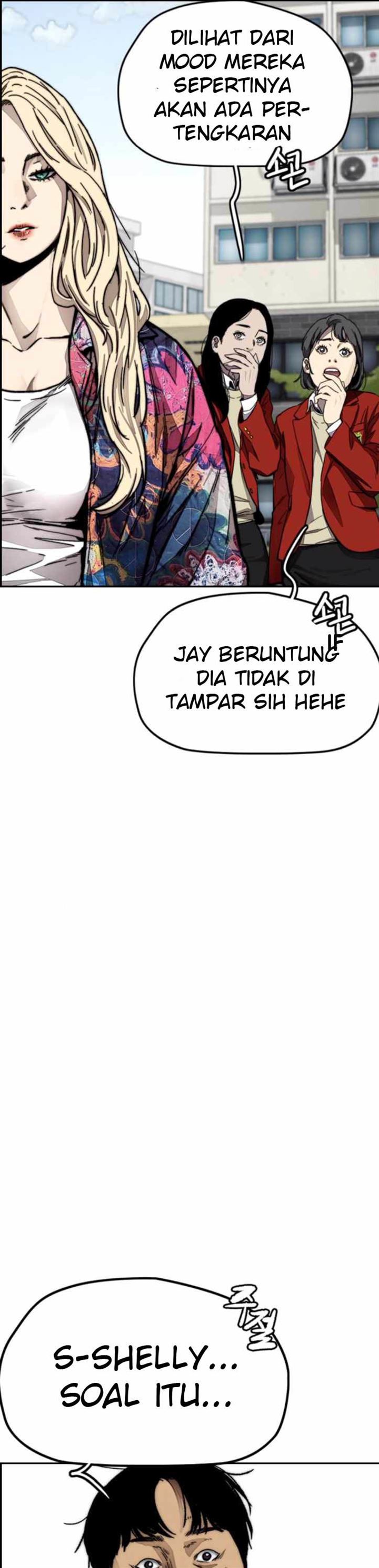 Read Wind Breaker ID Manga Online