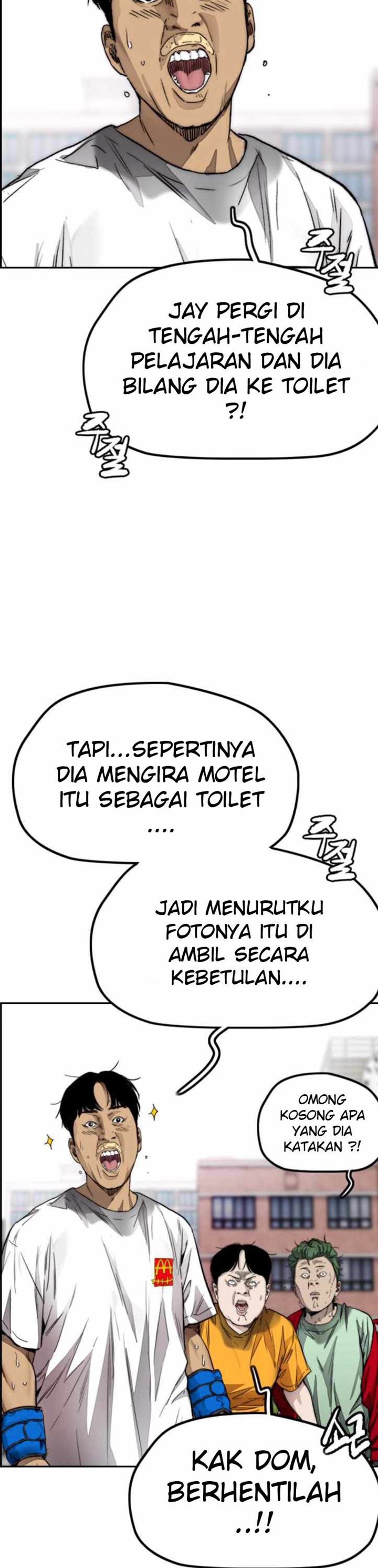 Read Wind Breaker ID Manga Online
