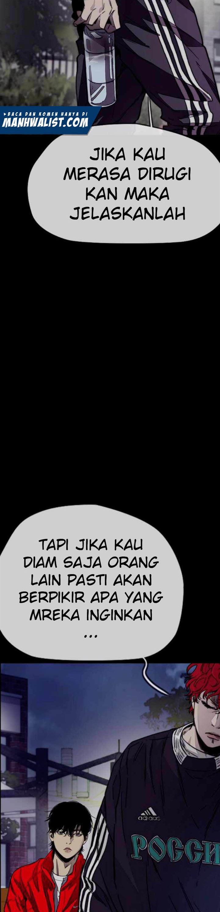 Read Wind Breaker ID Manga Online