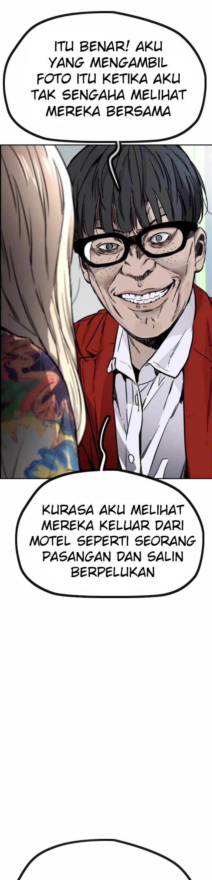 Read Wind Breaker ID Manga Online