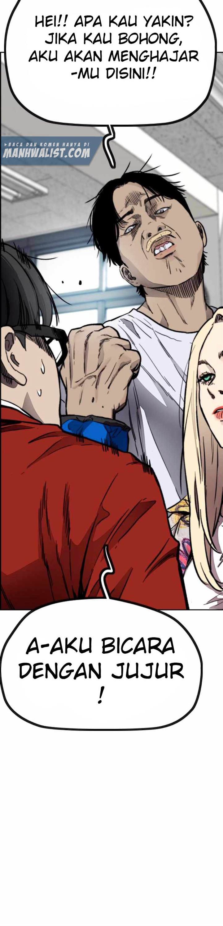 Read Wind Breaker ID Manga Online