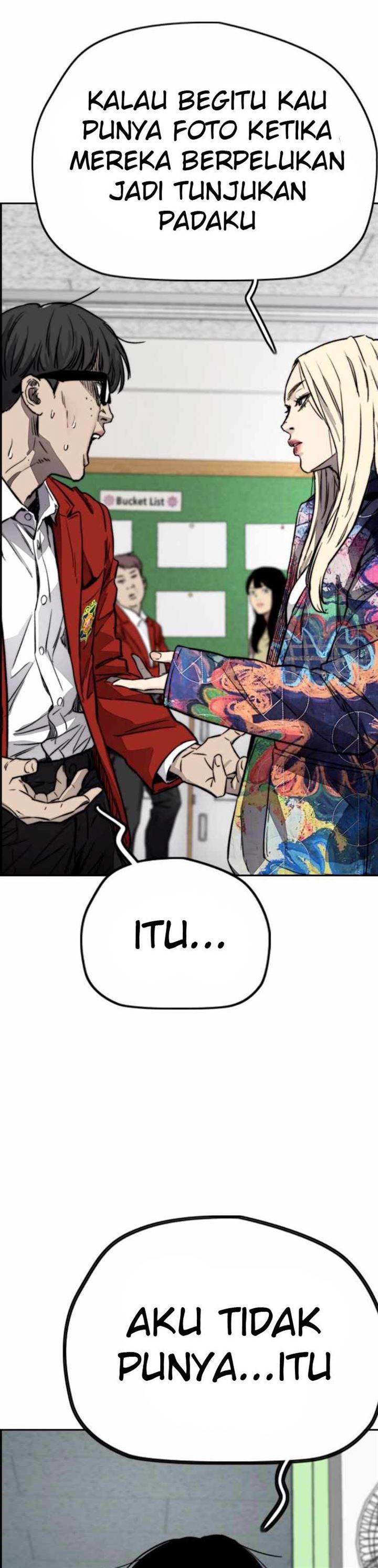 Read Wind Breaker ID Manga Online