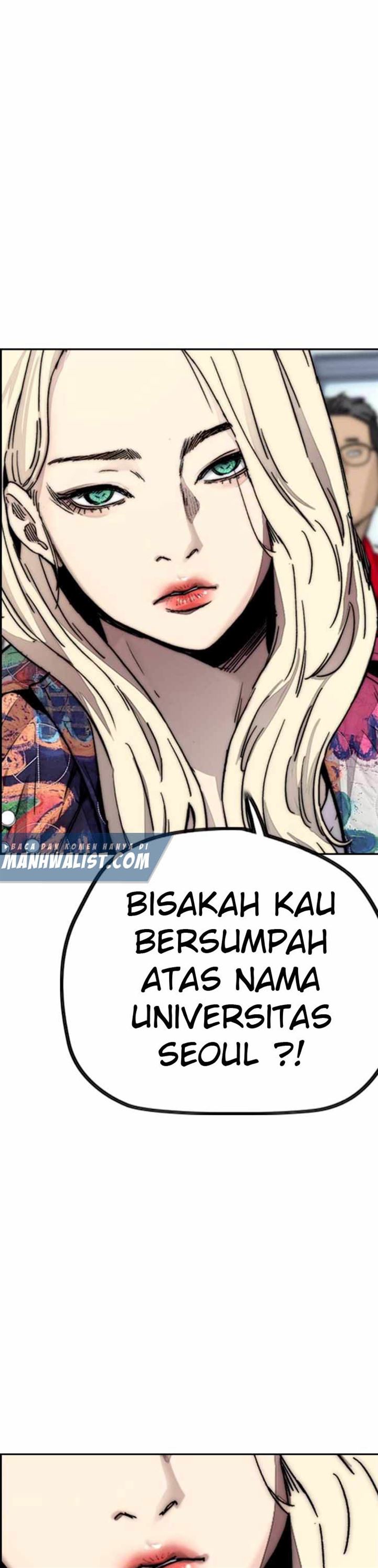 Read Wind Breaker ID Manga Online