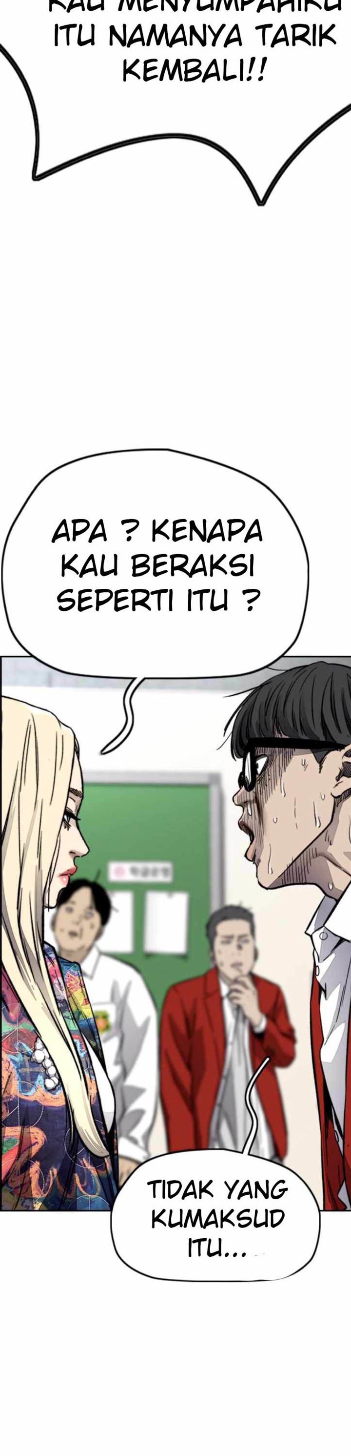 Read Wind Breaker ID Manga Online
