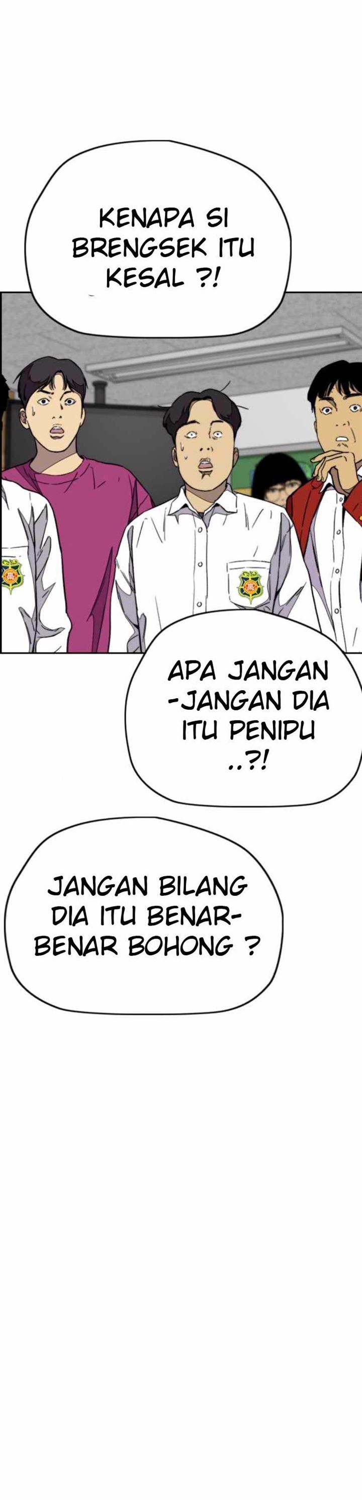 Read Wind Breaker ID Manga Online