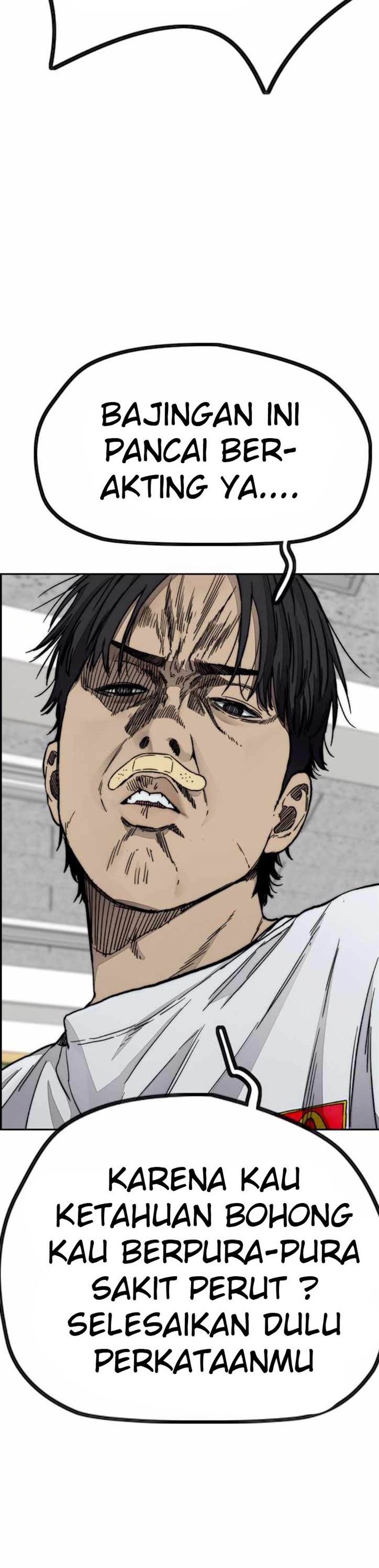 Read Wind Breaker ID Manga Online