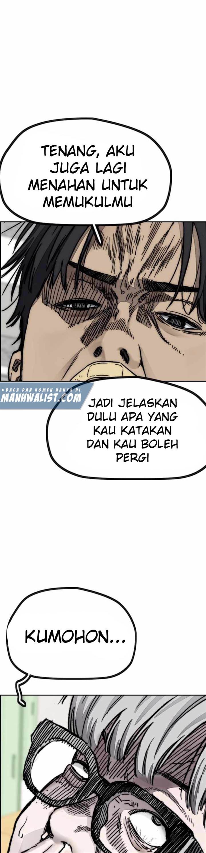 Read Wind Breaker ID Manga Online