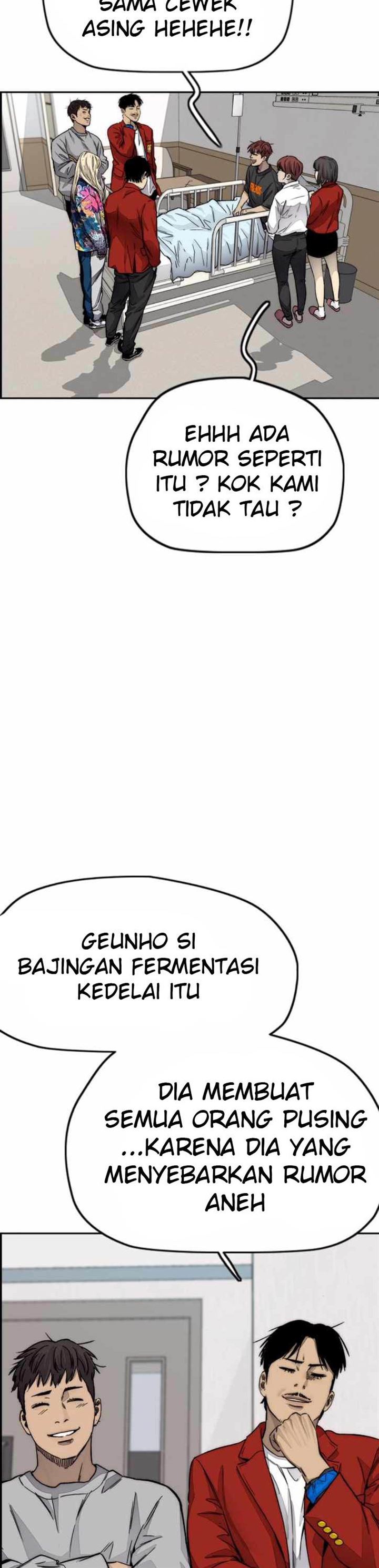 Read Wind Breaker ID Manga Online