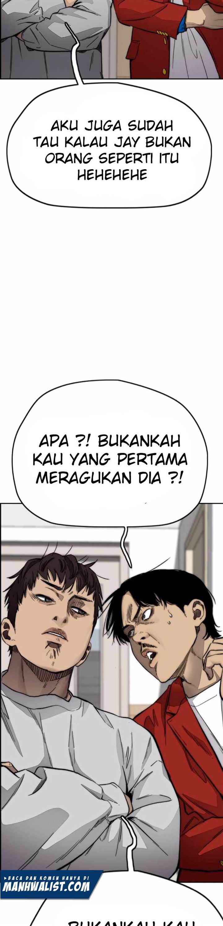 Read Wind Breaker ID Manga Online