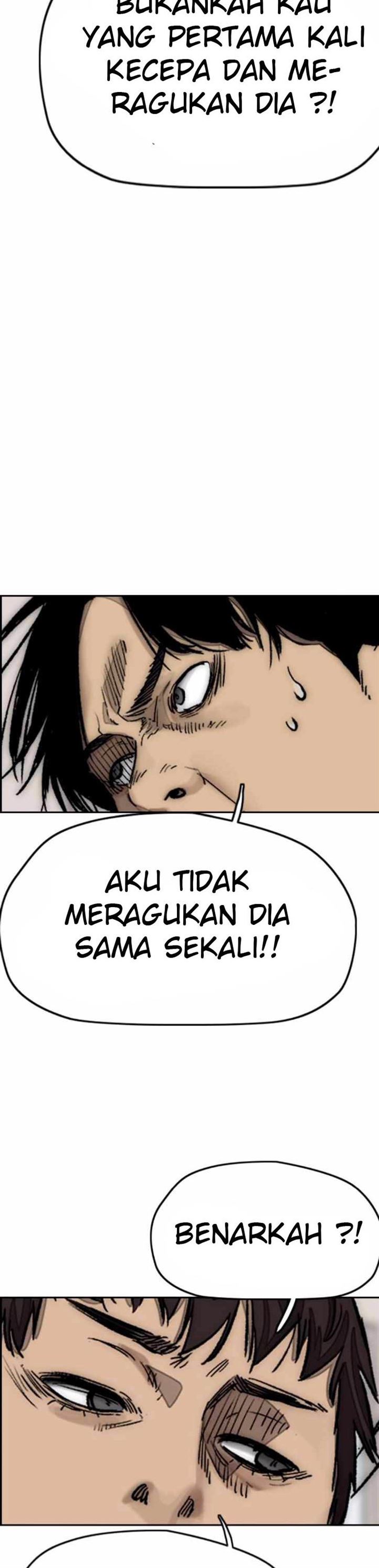 Read Wind Breaker ID Manga Online