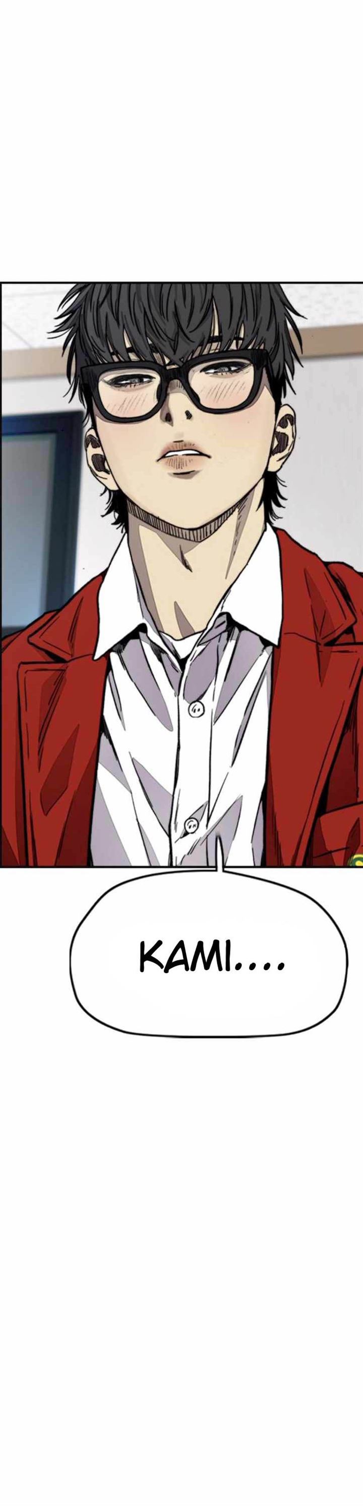 Read Wind Breaker ID Manga Online