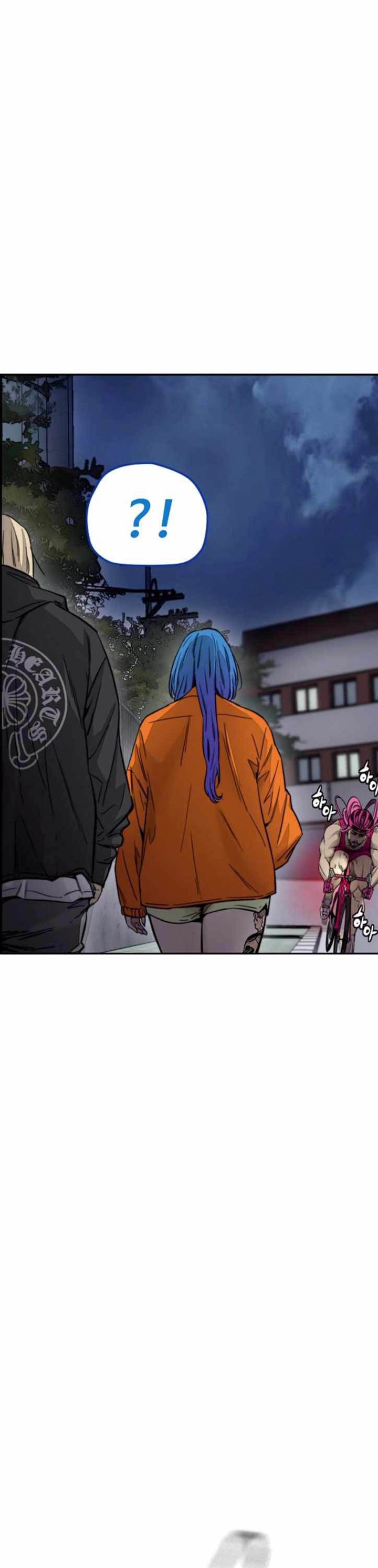 Read Wind Breaker ID Manga Online