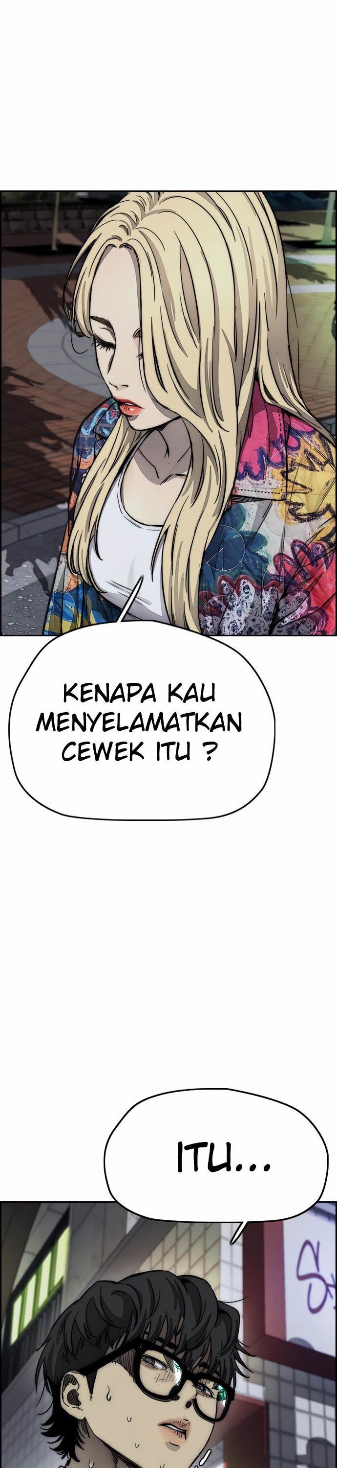 Read Wind Breaker ID Manga Online