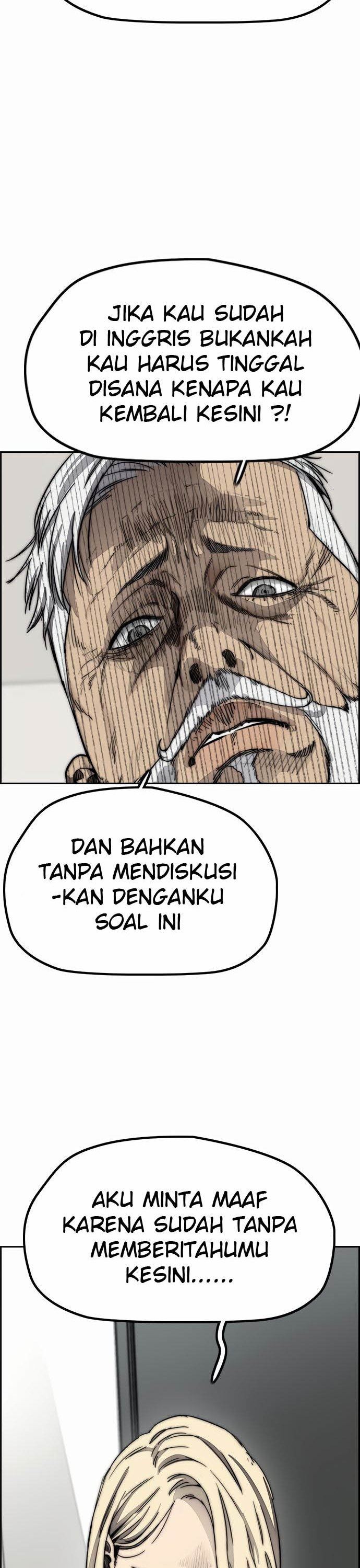 Read Wind Breaker ID Manga Online