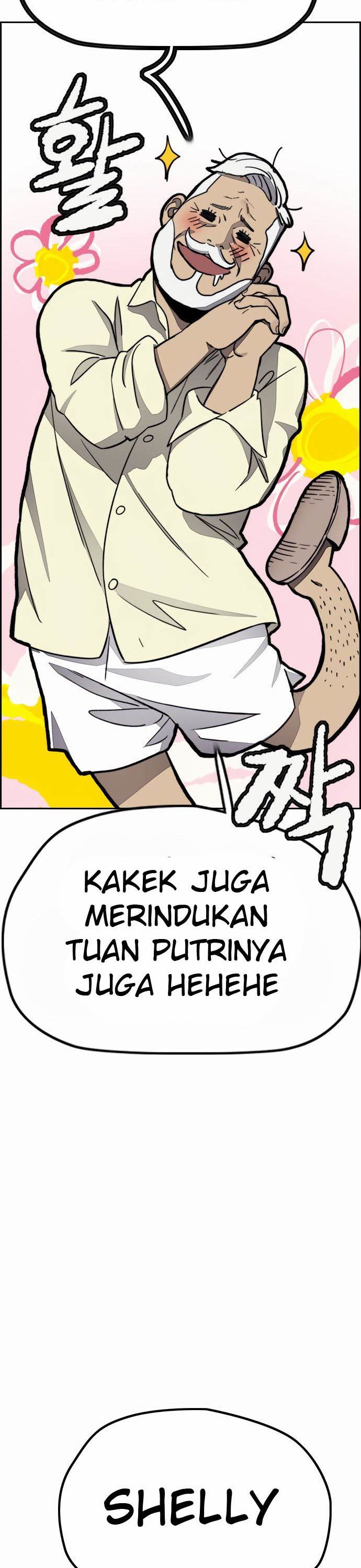Read Wind Breaker ID Manga Online