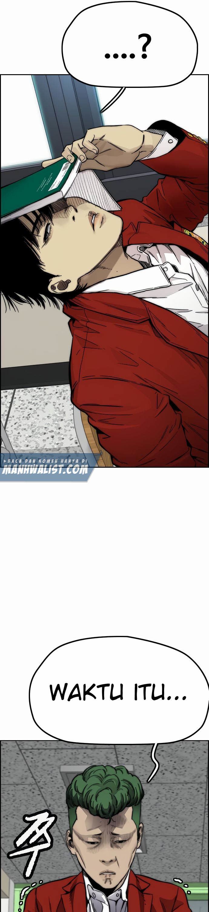 Read Wind Breaker ID Manga Online
