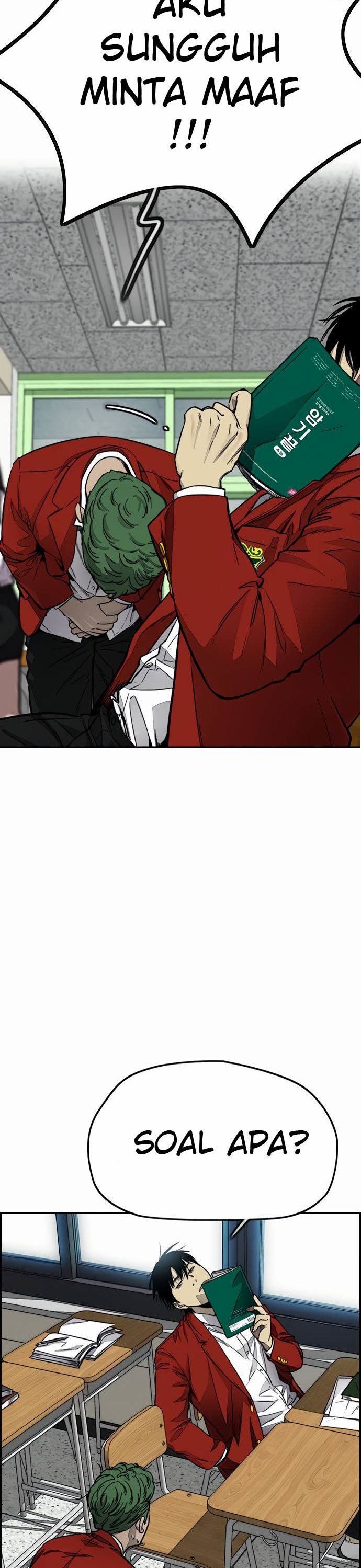 Read Wind Breaker ID Manga Online