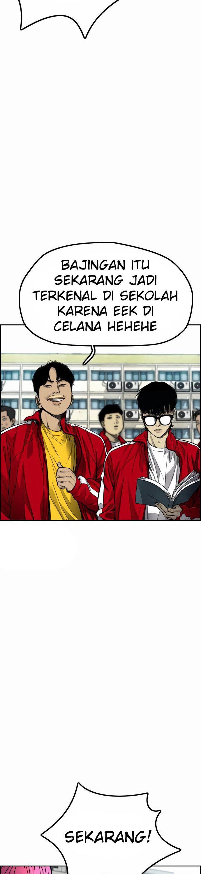 Read Wind Breaker ID Manga Online