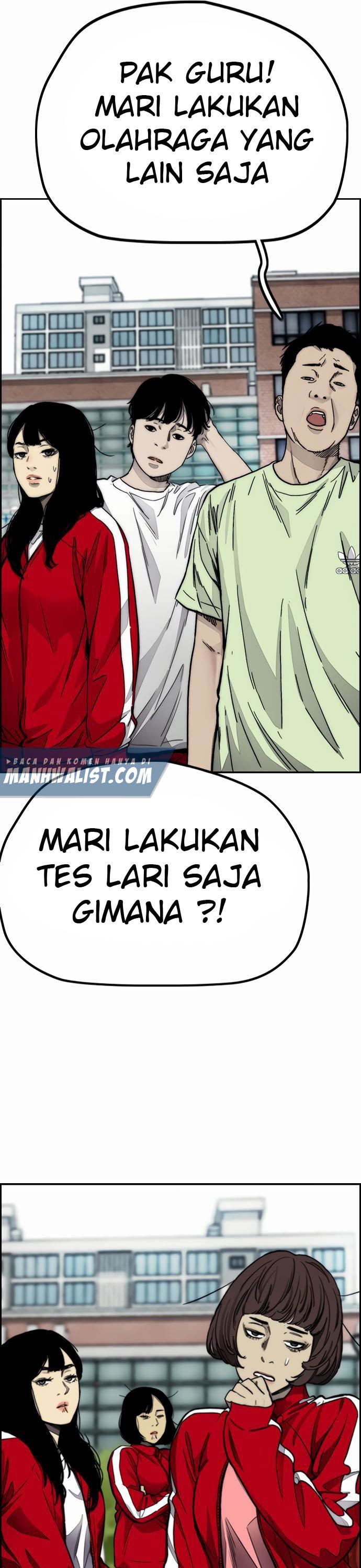 Read Wind Breaker ID Manga Online