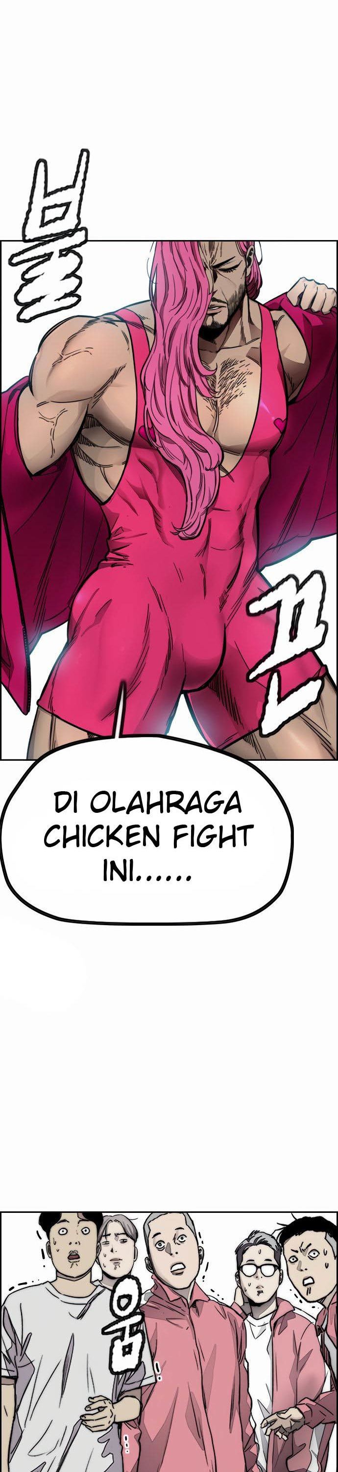 Read Wind Breaker ID Manga Online