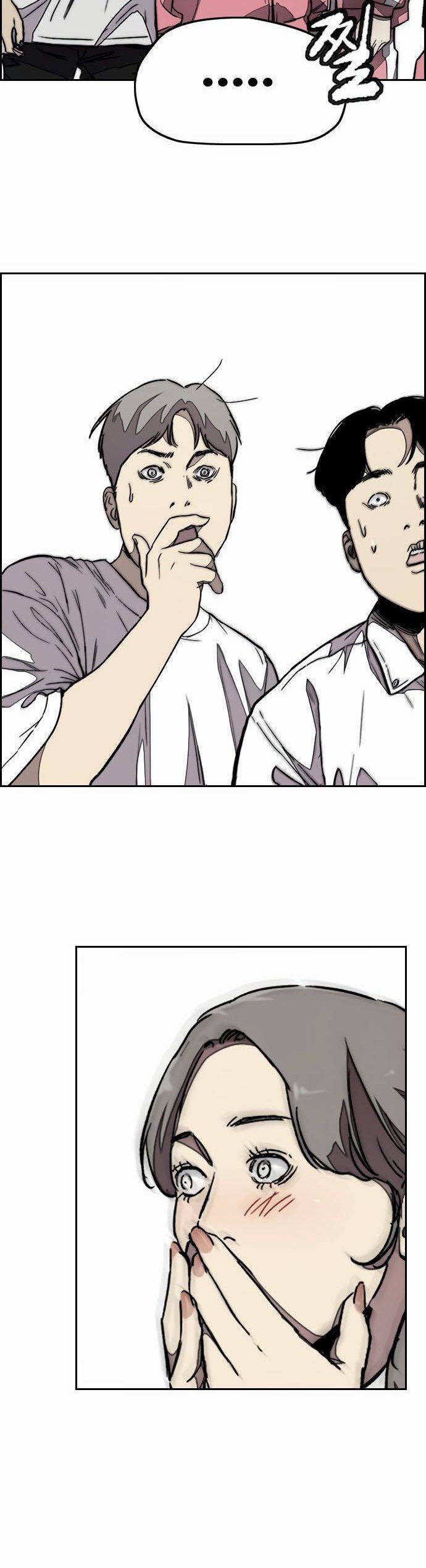 Read Wind Breaker ID Manga Online