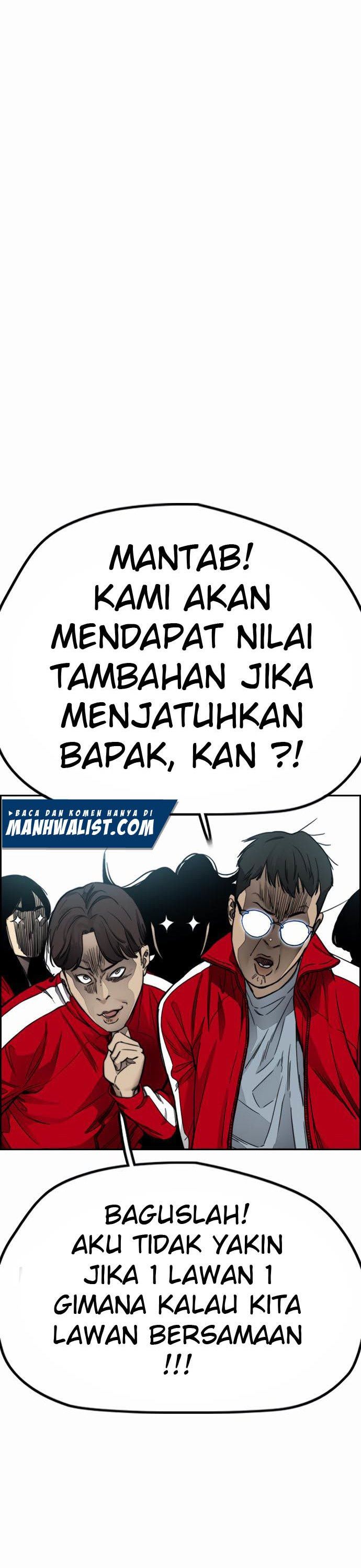 Read Wind Breaker ID Manga Online