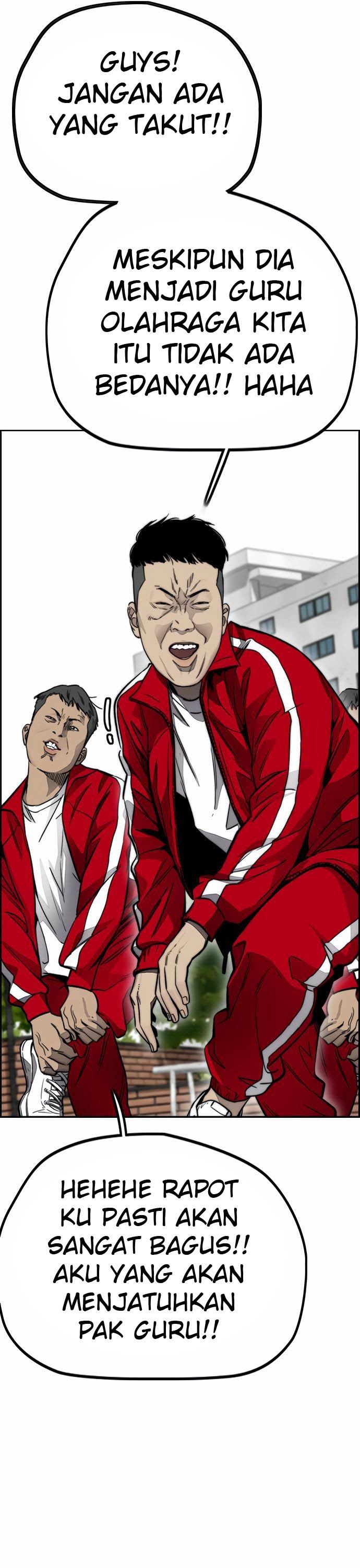 Read Wind Breaker ID Manga Online