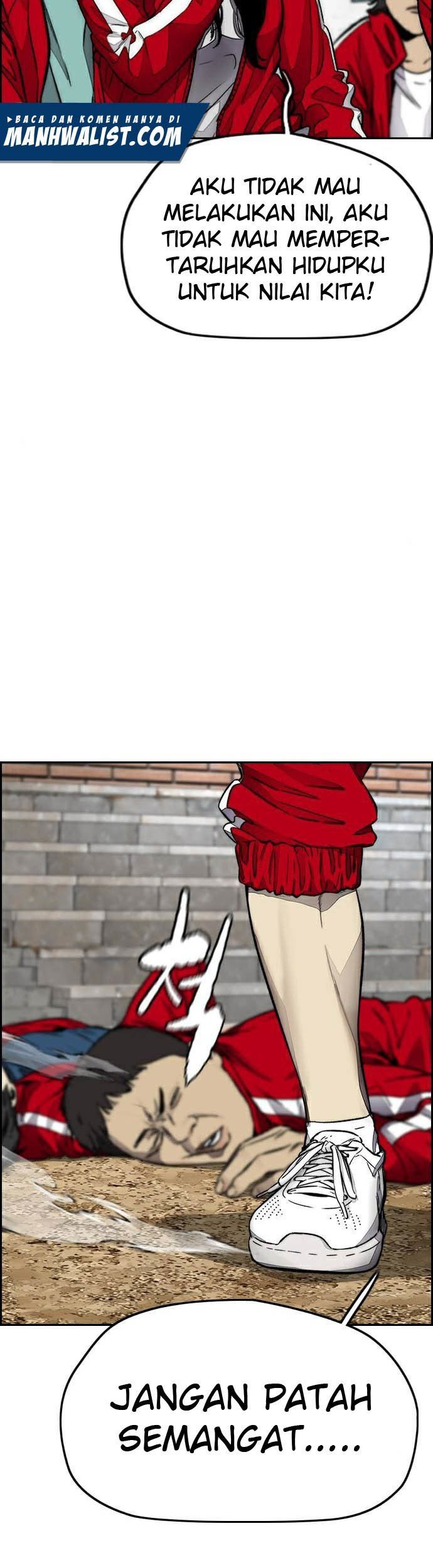 Read Wind Breaker ID Manga Online