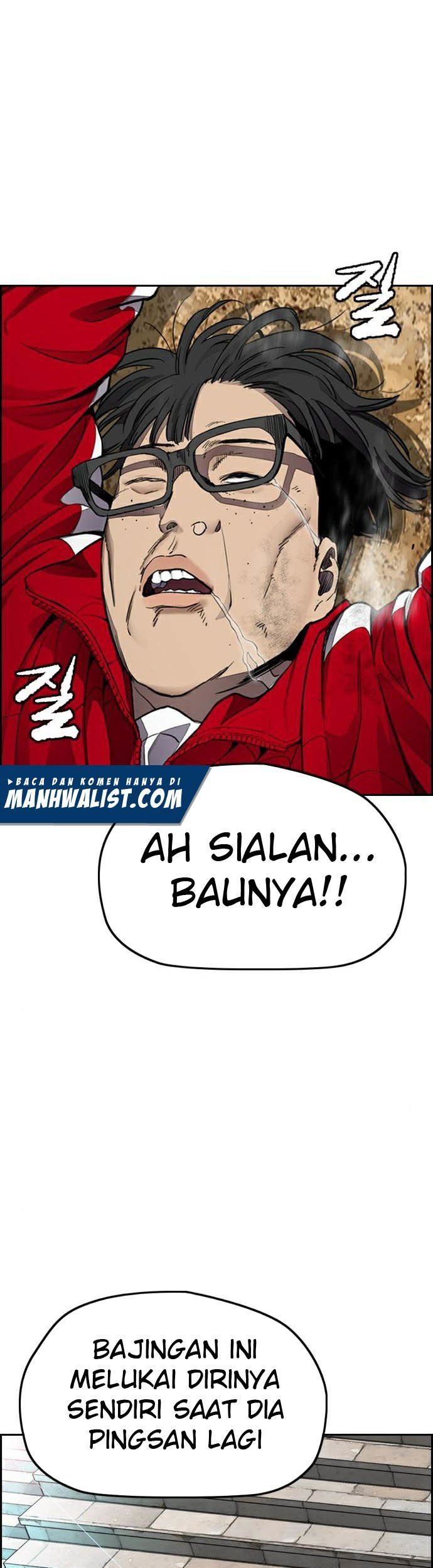 Read Wind Breaker ID Manga Online
