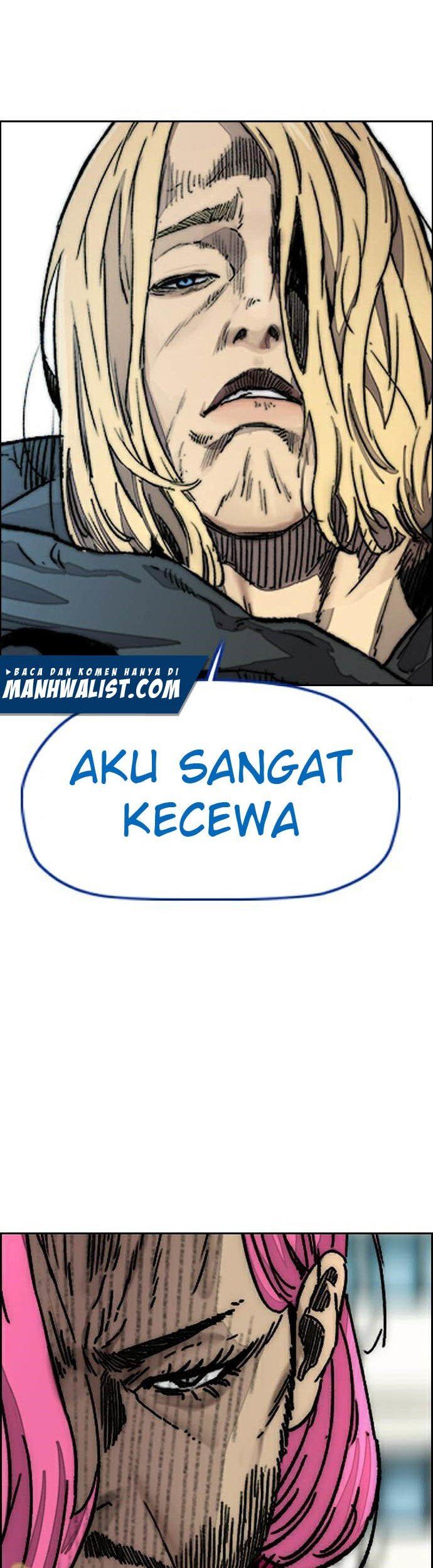 Read Wind Breaker ID Manga Online