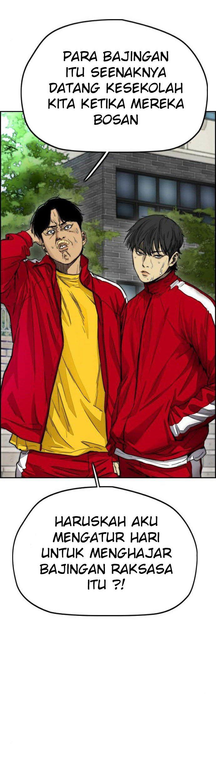 Read Wind Breaker ID Manga Online